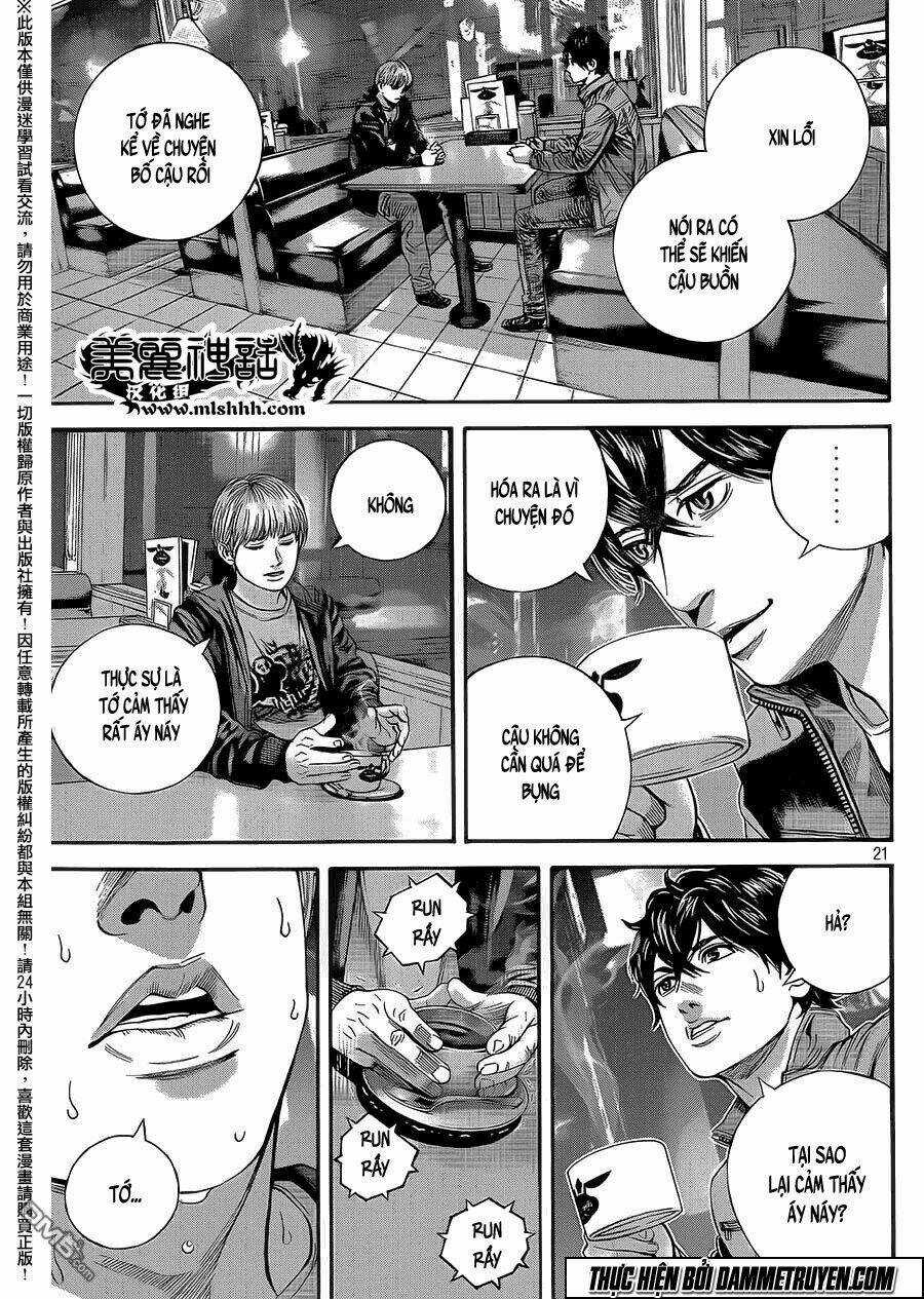 Psycho Bank Chapter 2 trang 21