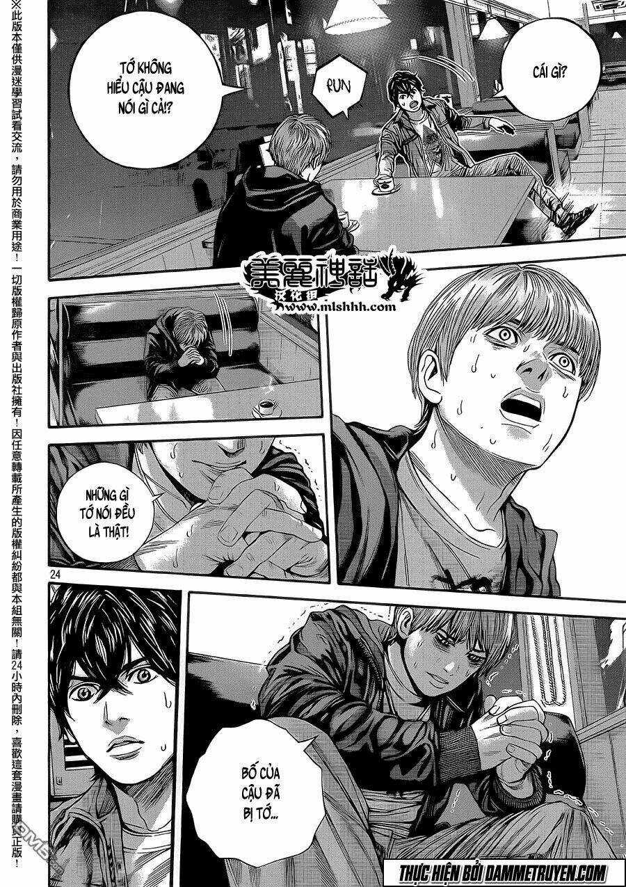 Psycho Bank Chapter 2 trang 24