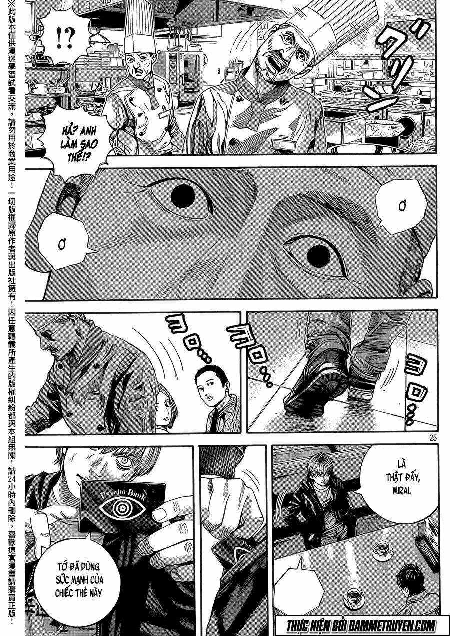 Psycho Bank Chapter 2 trang 25