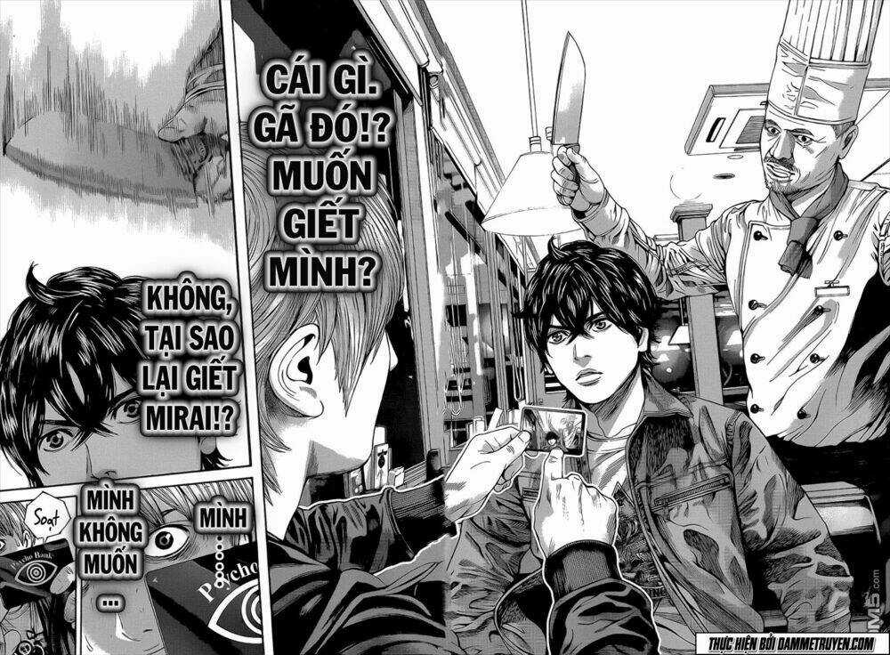 Psycho Bank Chapter 2 trang 26