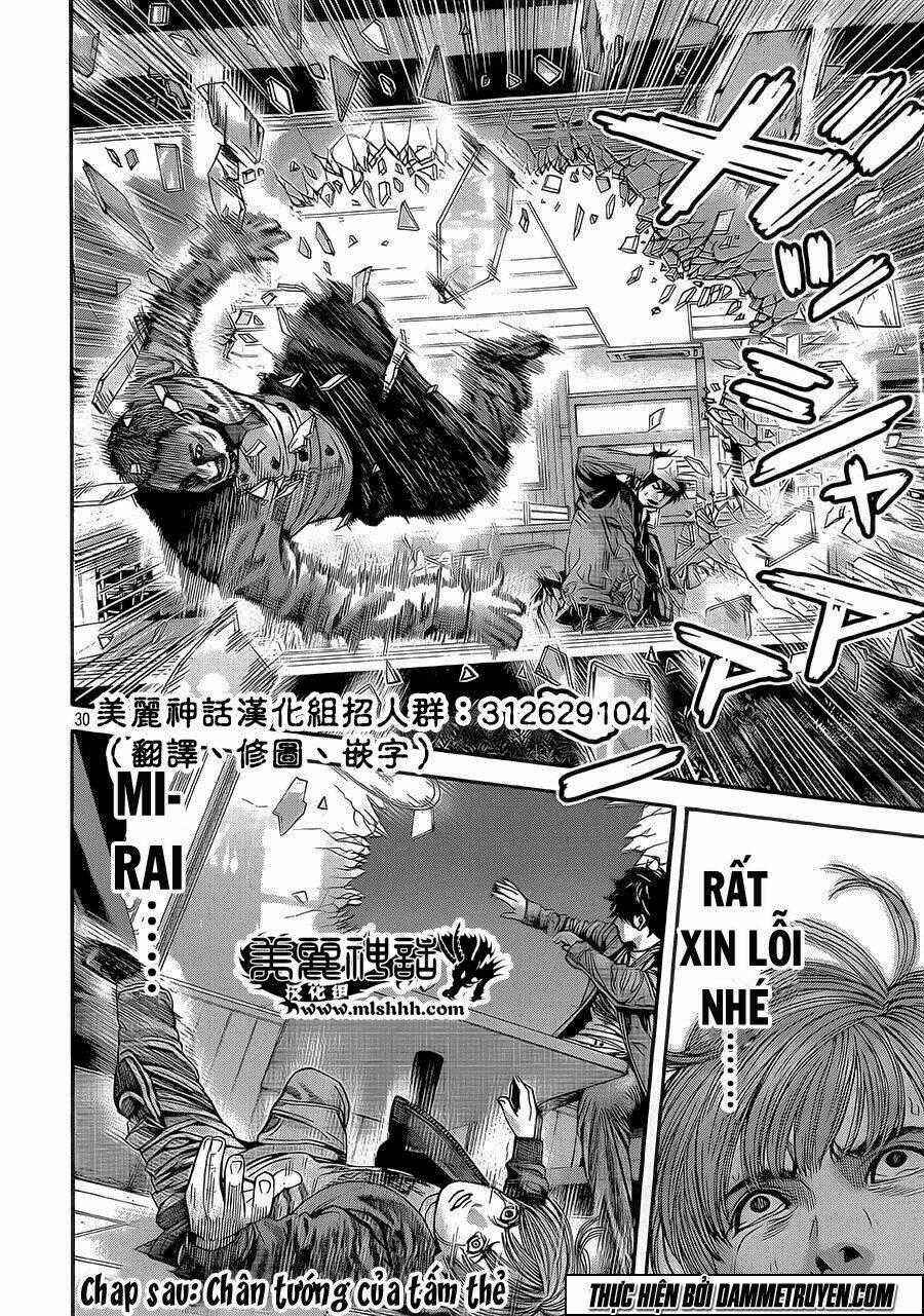 Psycho Bank Chapter 2 trang 28