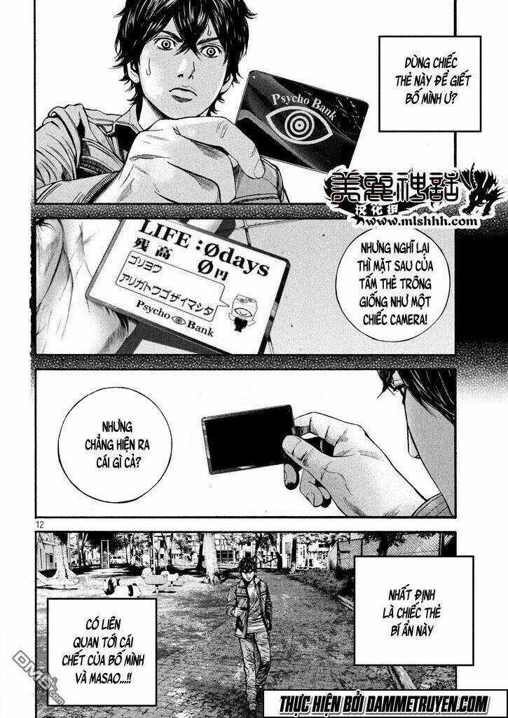 Psycho Bank Chapter 3 trang 11