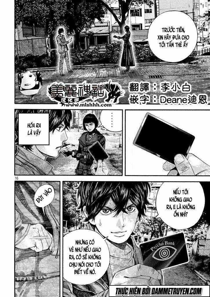 Psycho Bank Chapter 3 trang 15