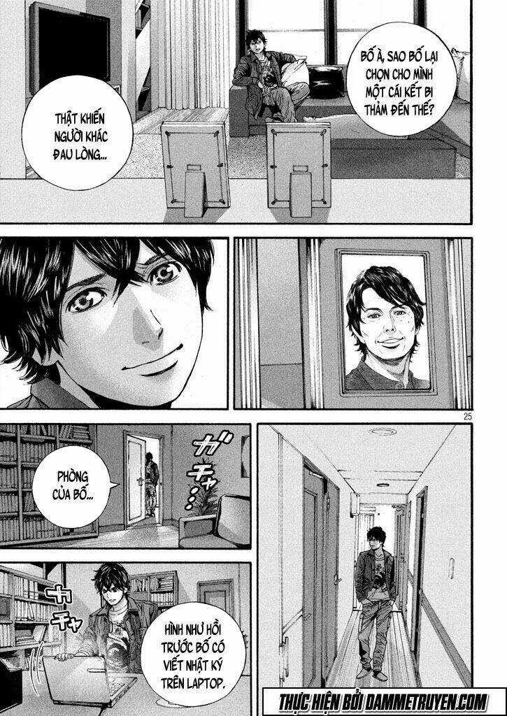 Psycho Bank Chapter 3 trang 22