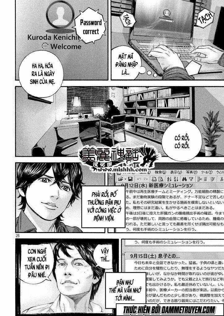 Psycho Bank Chapter 3 trang 23