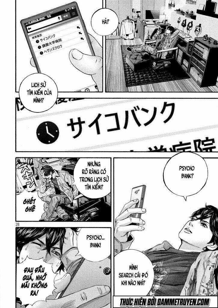 Psycho Bank Chapter 3 trang 25