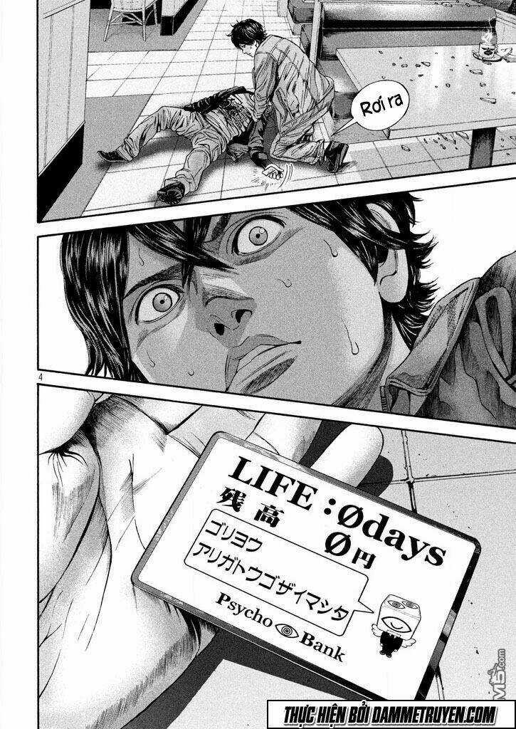 Psycho Bank Chapter 3 trang 3