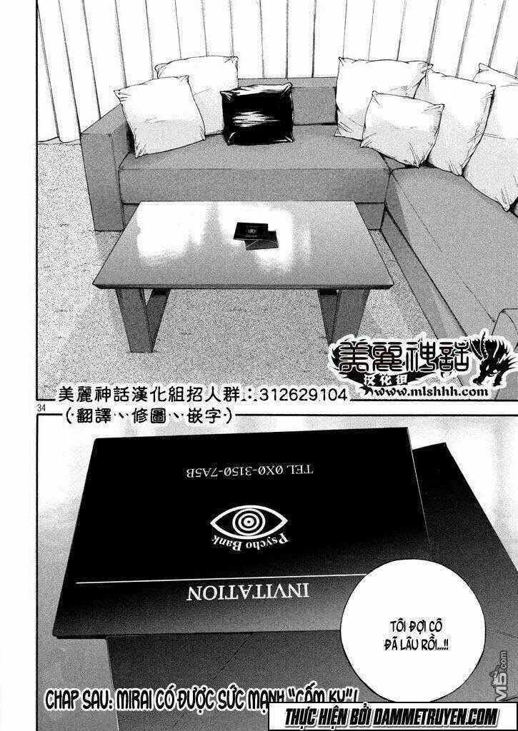 Psycho Bank Chapter 3 trang 31