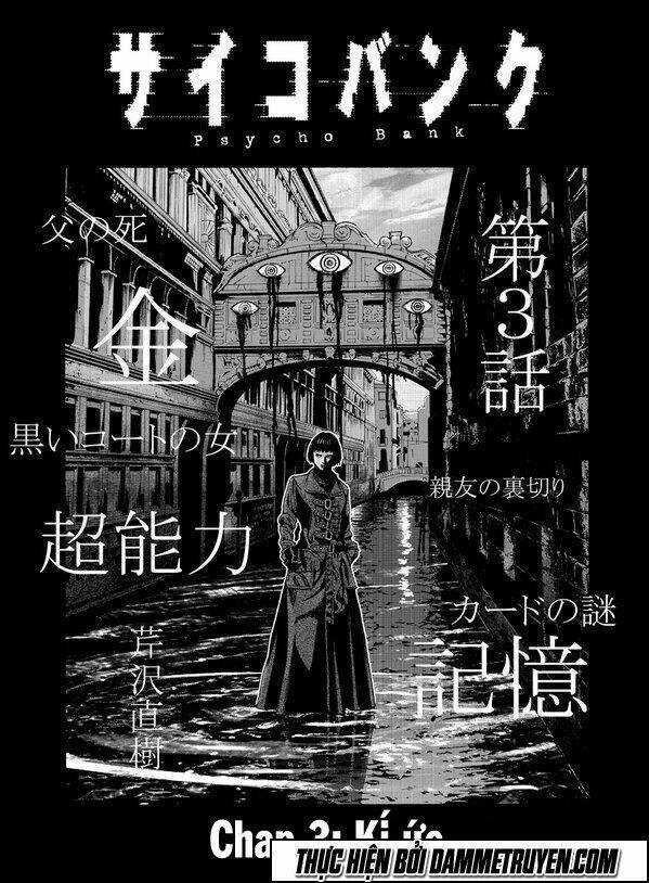 Psycho Bank Chapter 3 trang 4