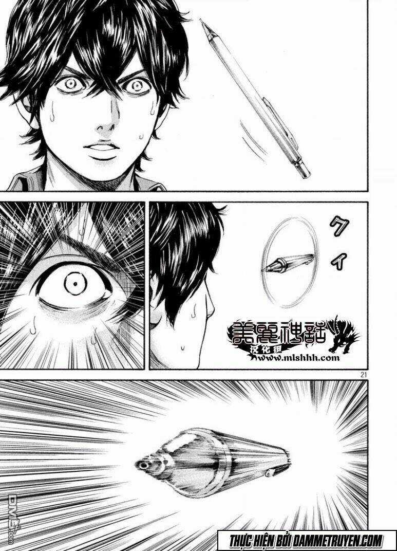 Psycho Bank Chapter 4 trang 21