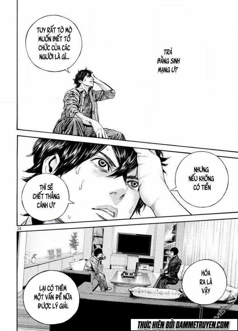 Psycho Bank Chapter 4 trang 24