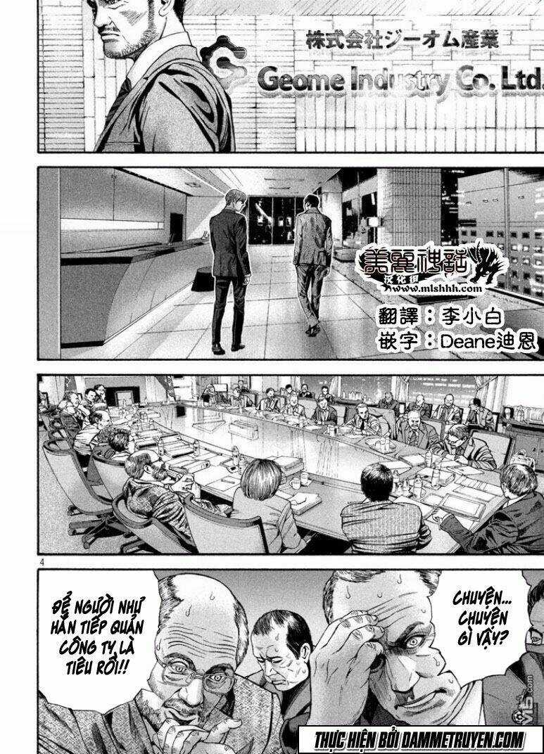 Psycho Bank Chapter 4 trang 4