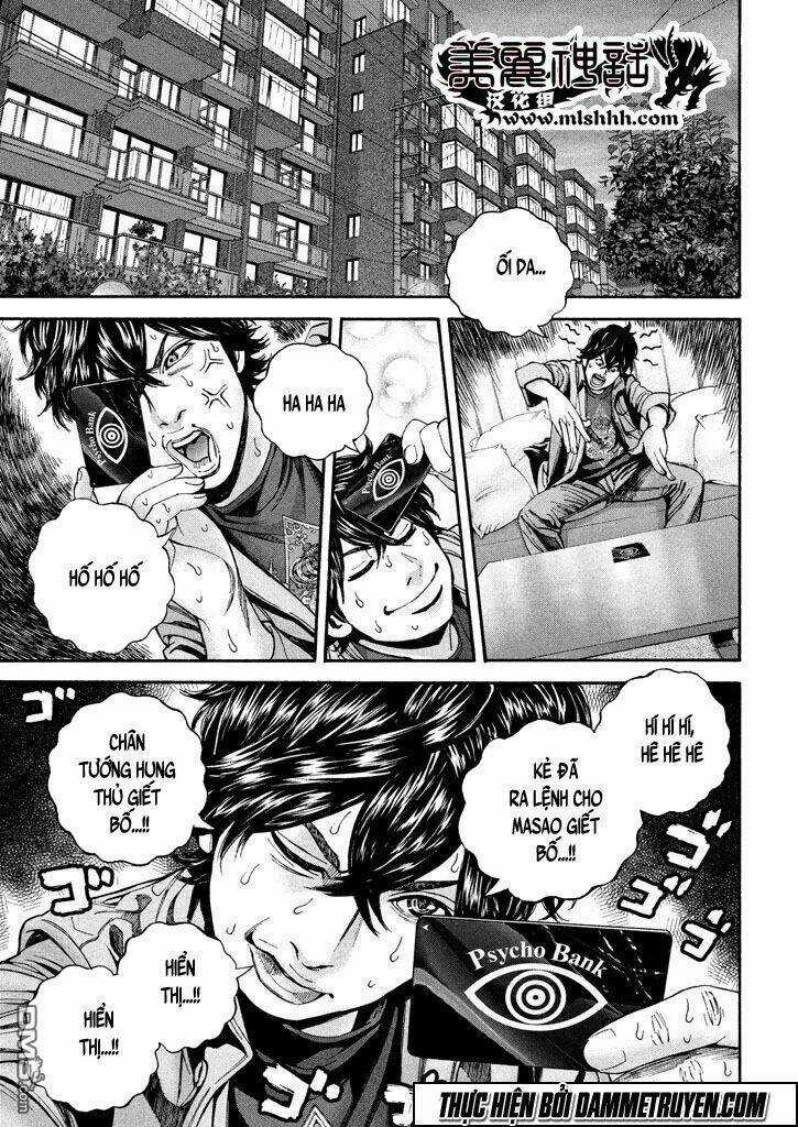 Psycho Bank Chapter 5 trang 10