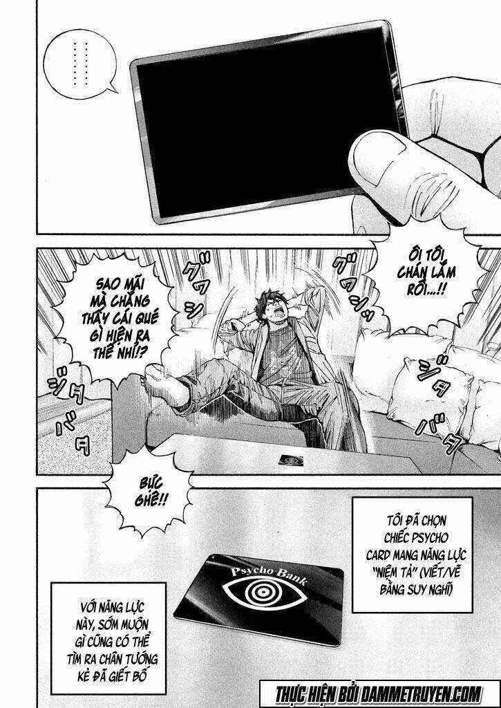 Psycho Bank Chapter 5 trang 11