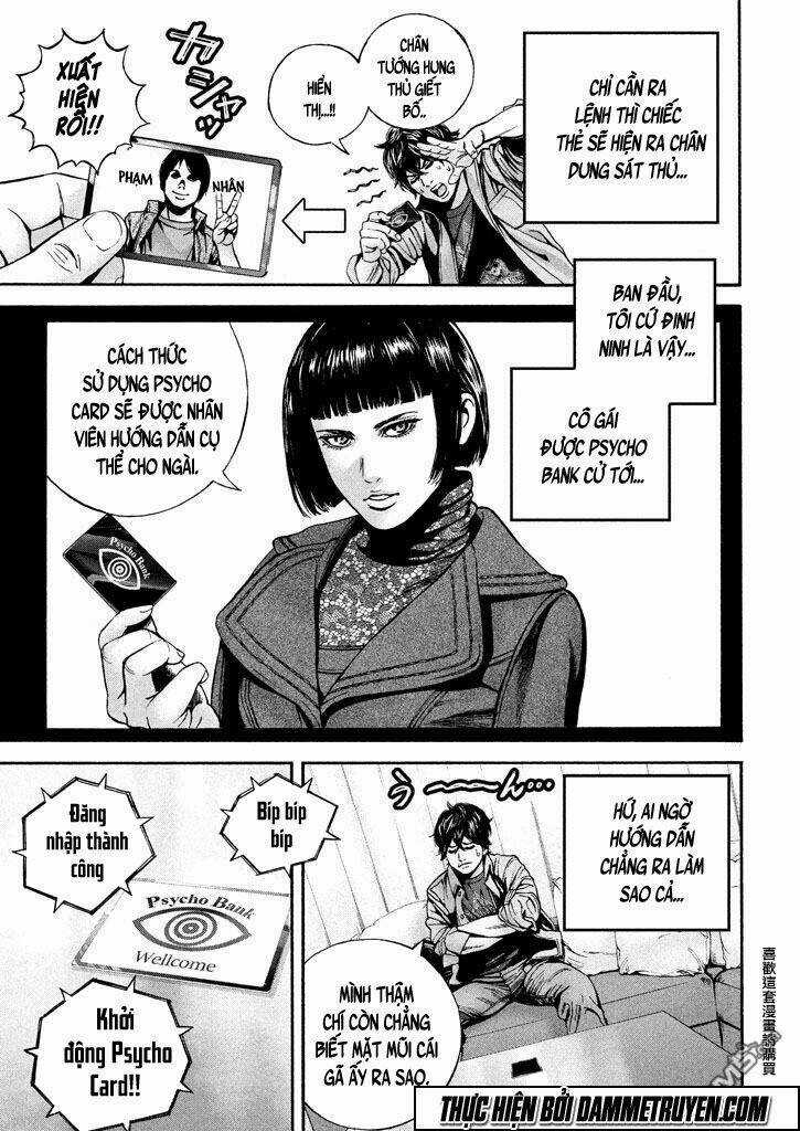 Psycho Bank Chapter 5 trang 12