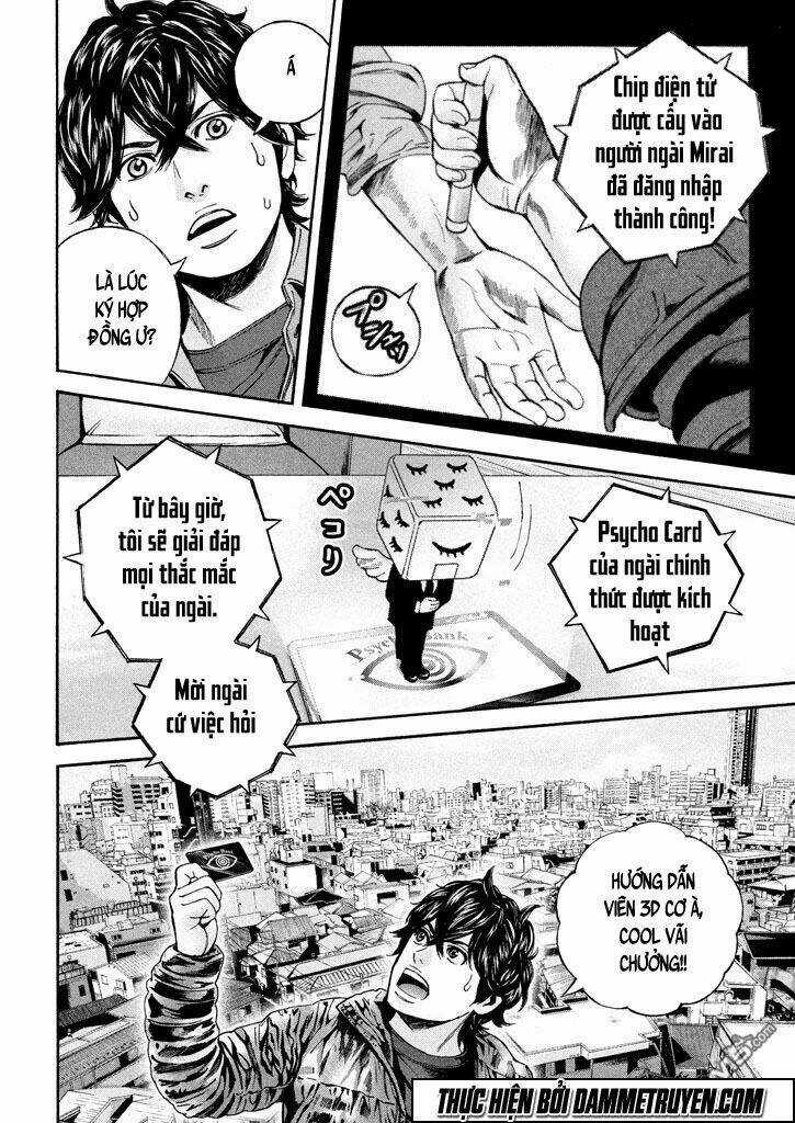 Psycho Bank Chapter 5 trang 15