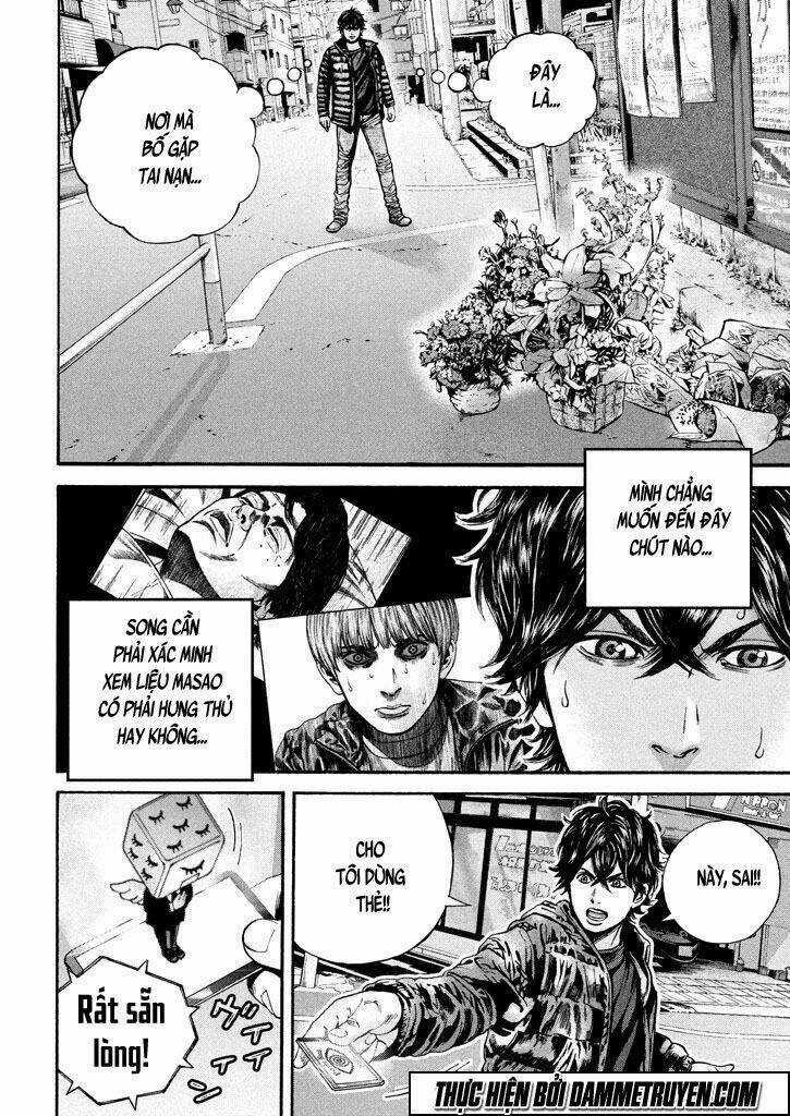 Psycho Bank Chapter 5 trang 17