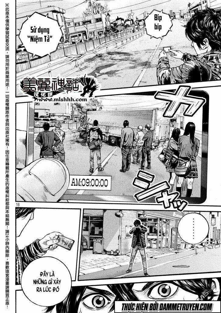 Psycho Bank Chapter 5 trang 19