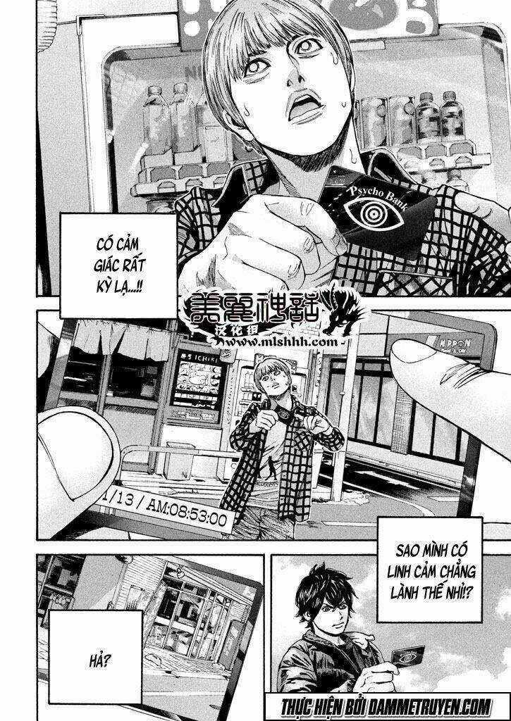 Psycho Bank Chapter 5 trang 25
