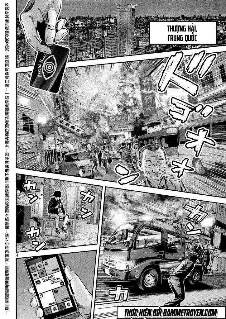 Psycho Bank Chapter 5 trang 5