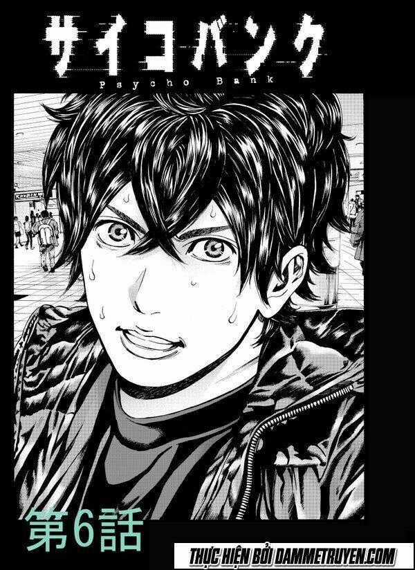 Psycho Bank Chapter 6.2 trang 1