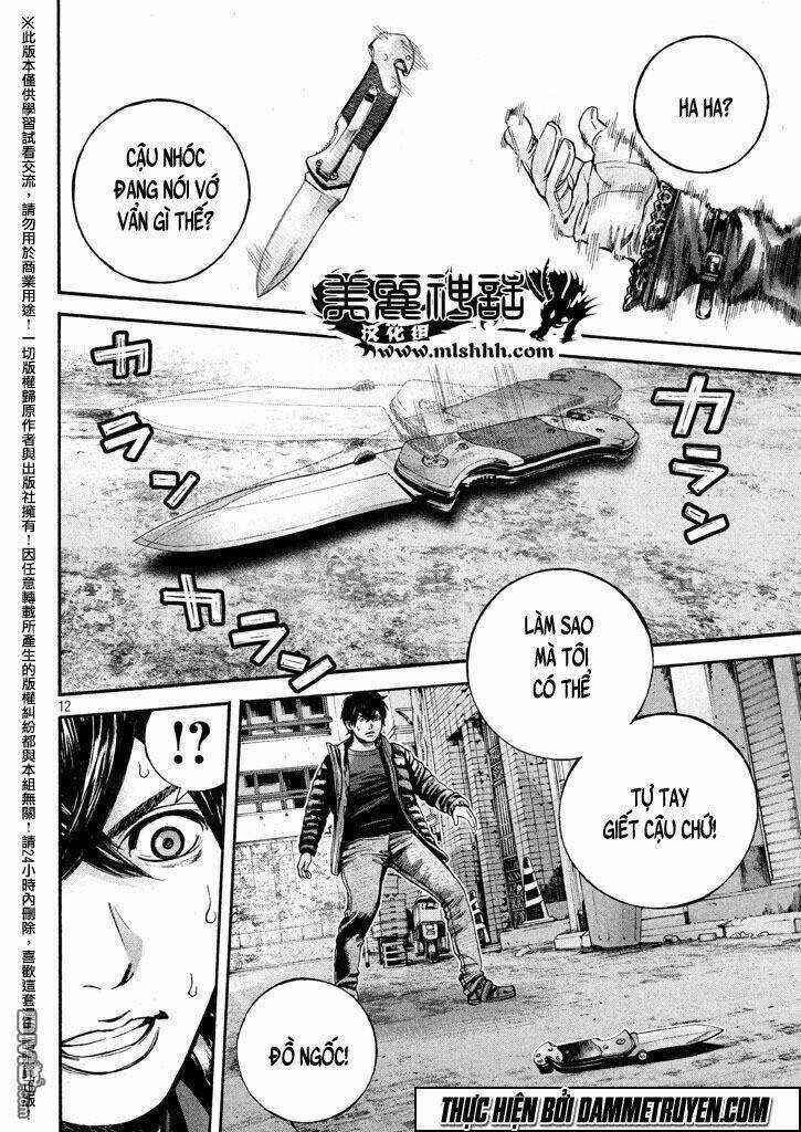 Psycho Bank Chapter 6.2 trang 11