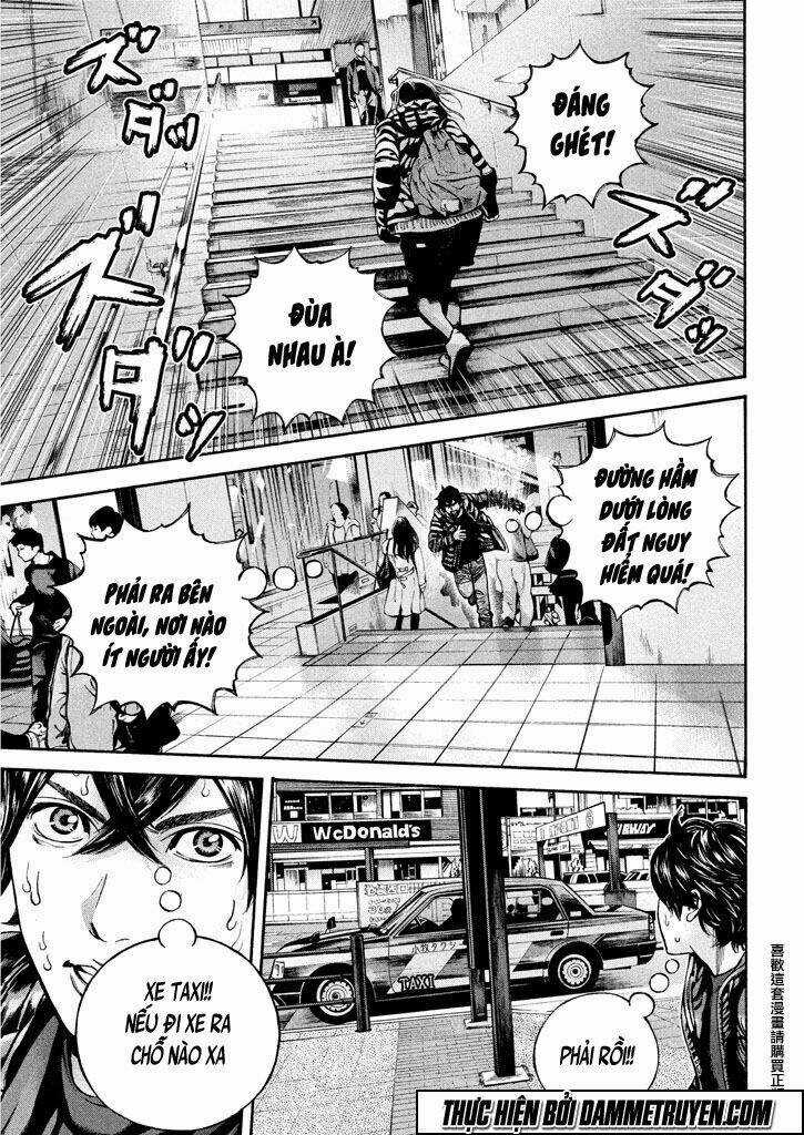 Psycho Bank Chapter 6.2 trang 3