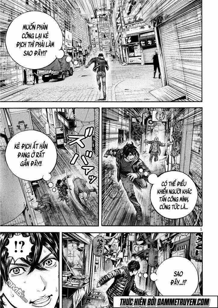 Psycho Bank Chapter 6.2 trang 5