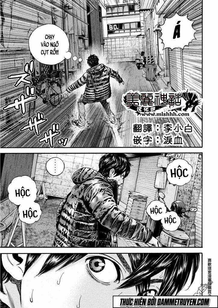 Psycho Bank Chapter 6.2 trang 7