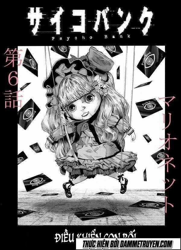 Psycho Bank Chapter 6 trang 1