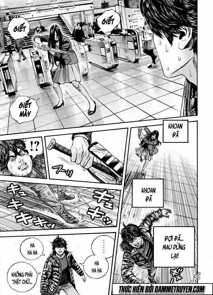 Psycho Bank Chapter 6 trang 17