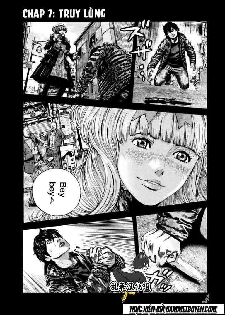 Psycho Bank Chapter 7 trang 1