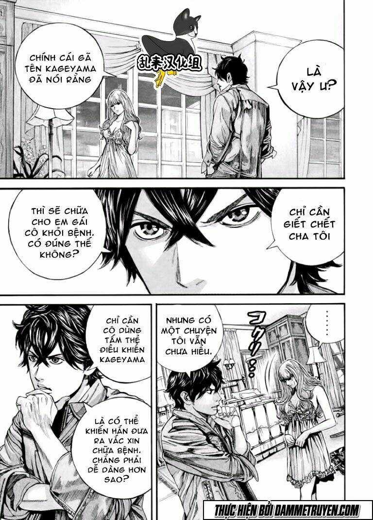 Psycho Bank Chapter 8 trang 21