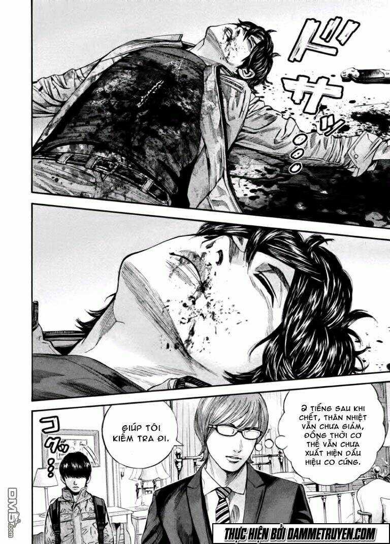 Psycho Bank Chapter 9 trang 12