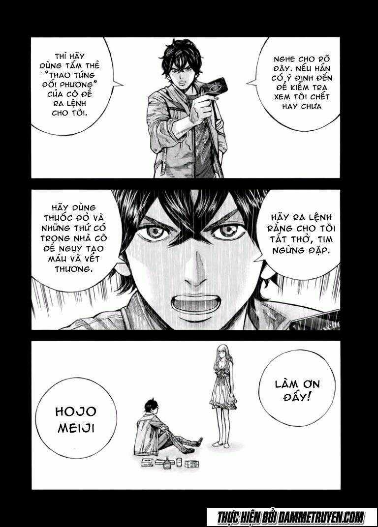 Psycho Bank Chapter 9 trang 16