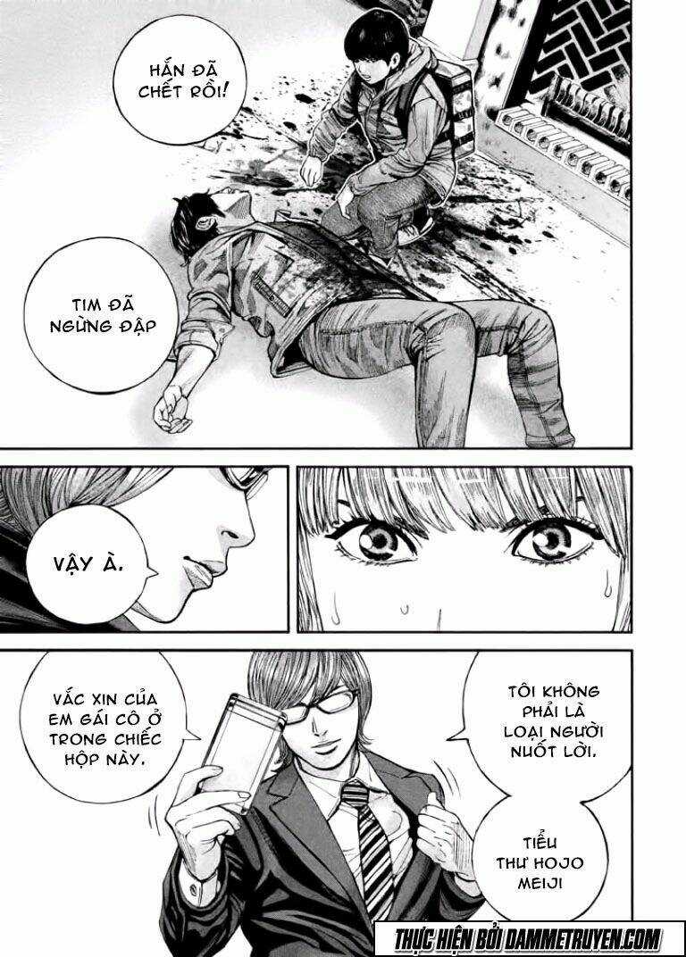 Psycho Bank Chapter 9 trang 19