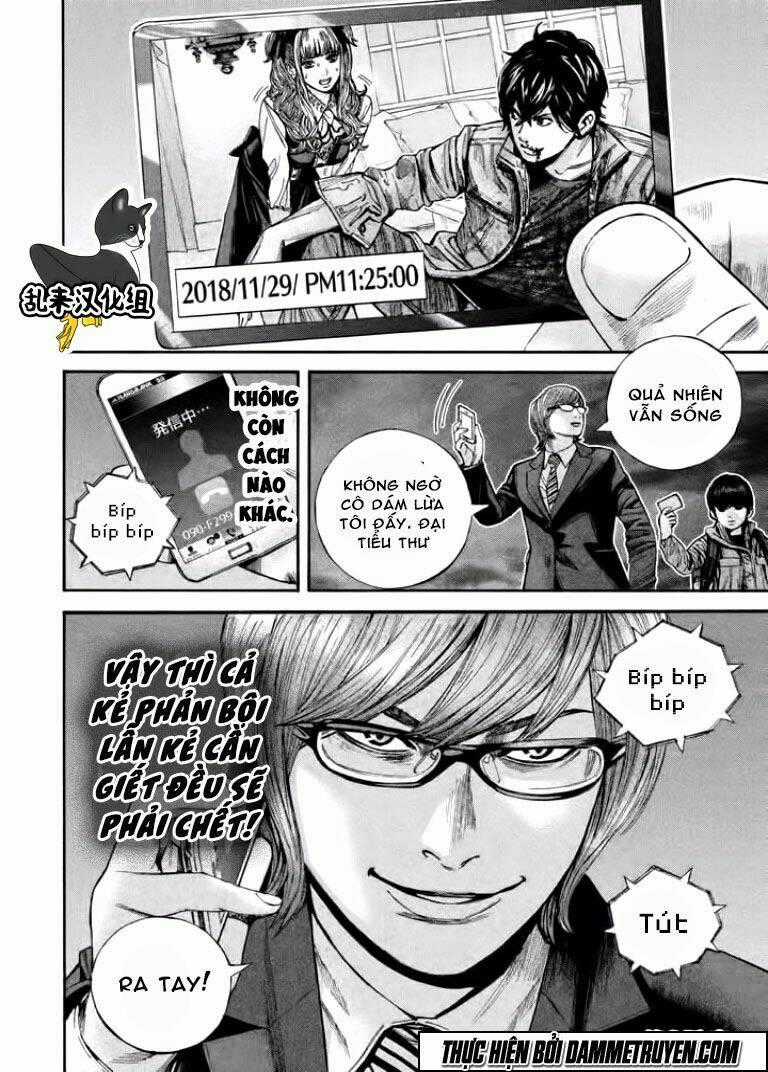Psycho Bank Chapter 9 trang 28