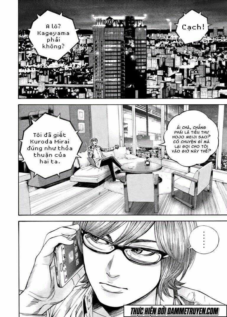 Psycho Bank Chapter 9 trang 6