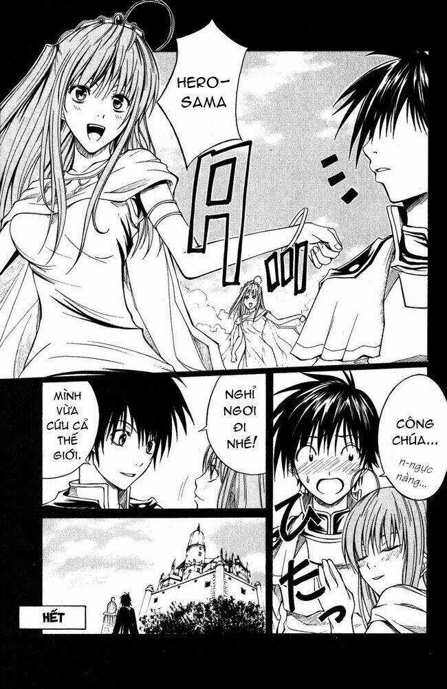 Psycho Buster Chapter 1 trang 14