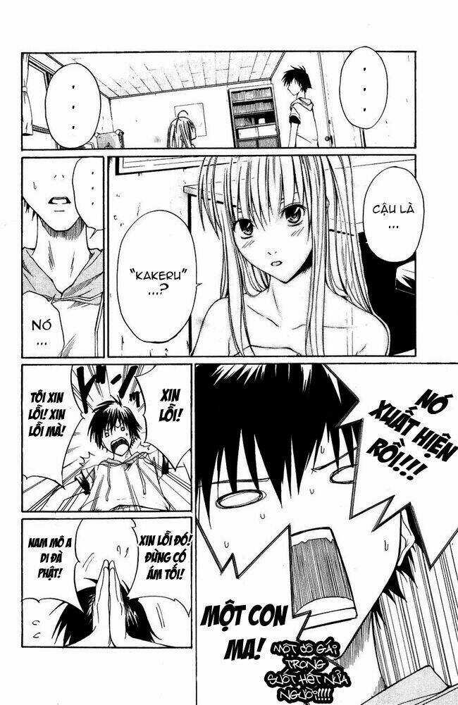 Psycho Buster Chapter 1 trang 18