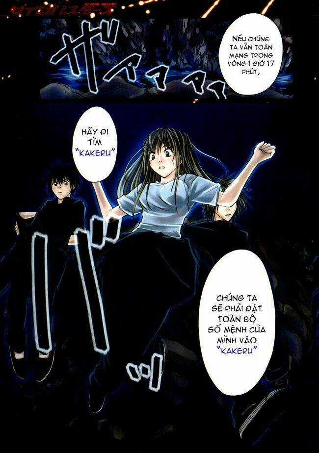 Psycho Buster Chapter 1 trang 2