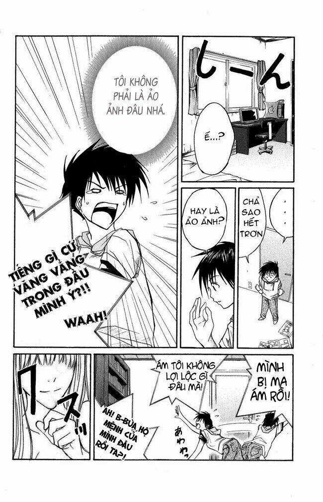 Psycho Buster Chapter 1 trang 21