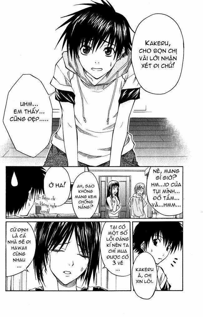 Psycho Buster Chapter 1 trang 4