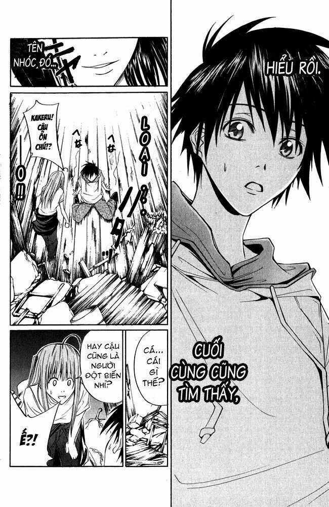 Psycho Buster Chapter 1 trang 52