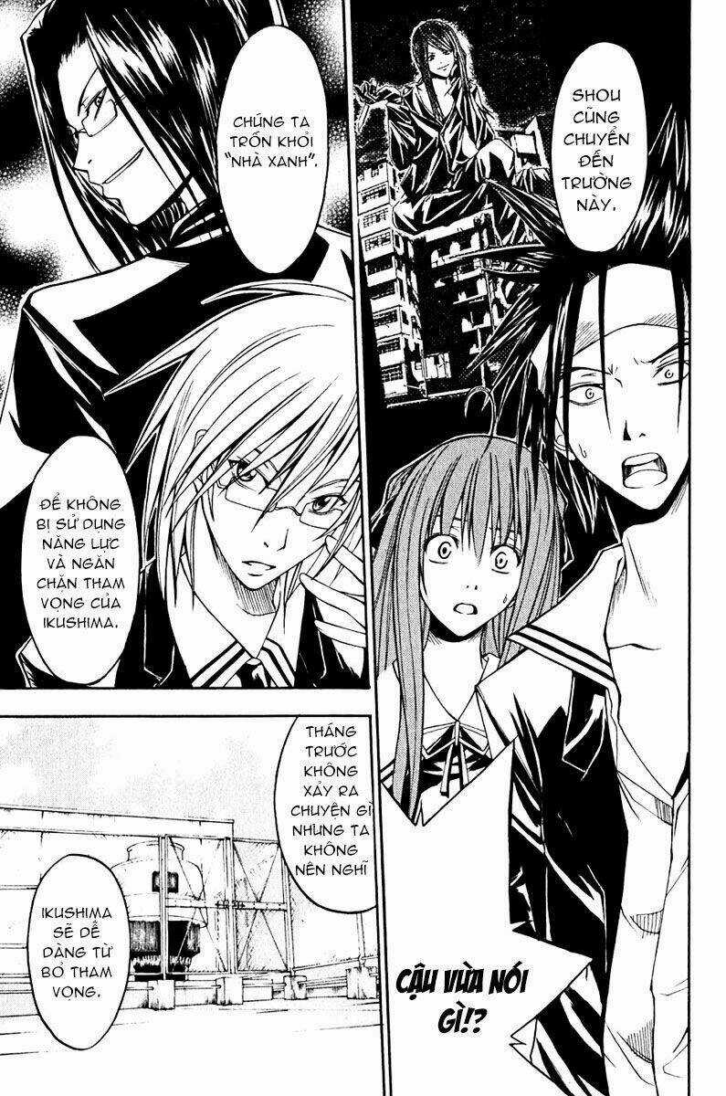 Psycho Buster Chapter 10 trang 16