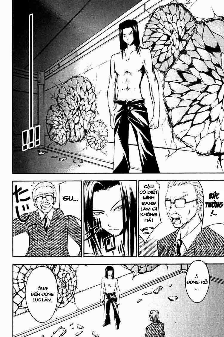 Psycho Buster Chapter 11 trang 12