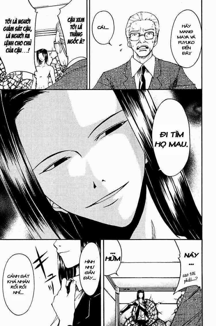 Psycho Buster Chapter 11 trang 13