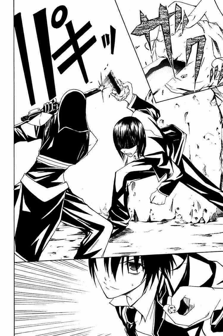 Psycho Buster Chapter 12 trang 10