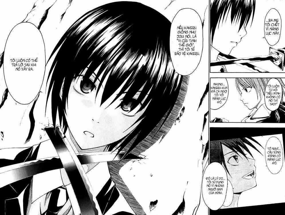 Psycho Buster Chapter 12 trang 14