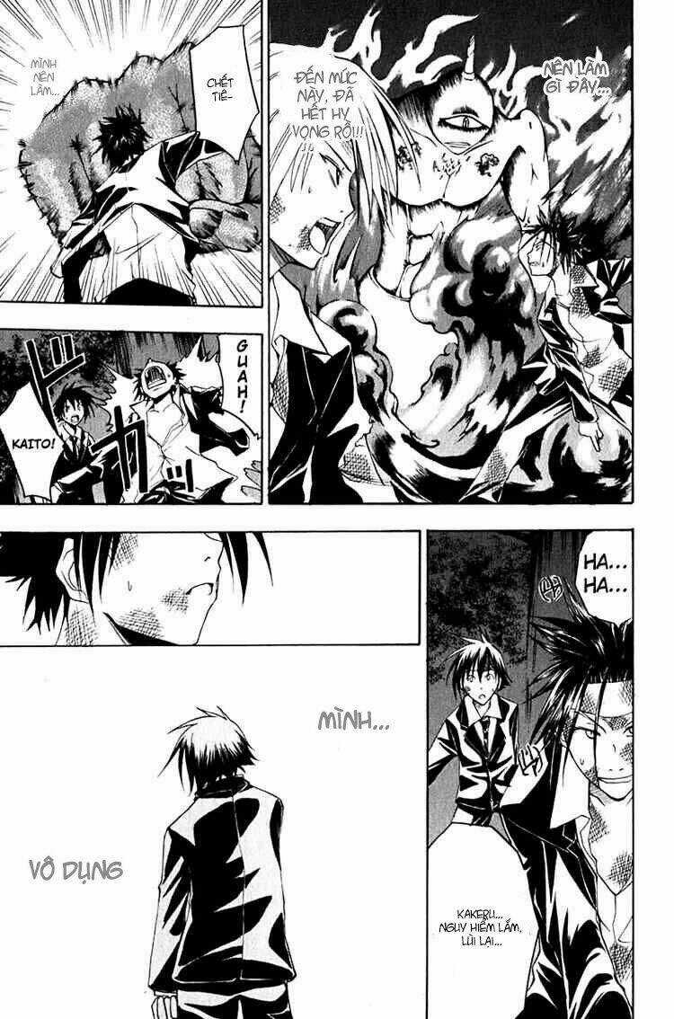 Psycho Buster Chapter 12 trang 17